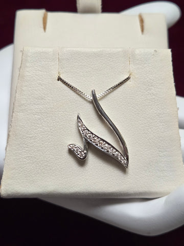 18K White Gold "V" Pendant 0.15ct Round-Cut Diamond 2.3g