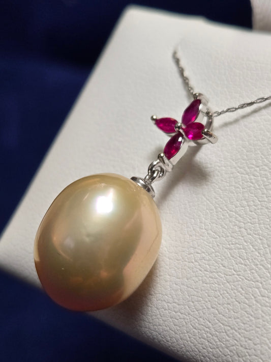 14K White Gold Pendant Oval Pearl 4.7g