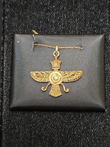 18K Gold Farvahar Pendant 2.7g