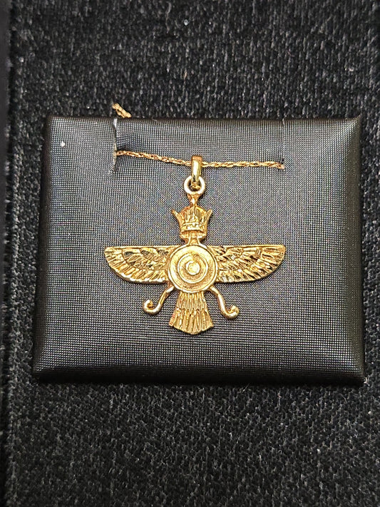 18K Gold Farvahar Pendant 2.7g