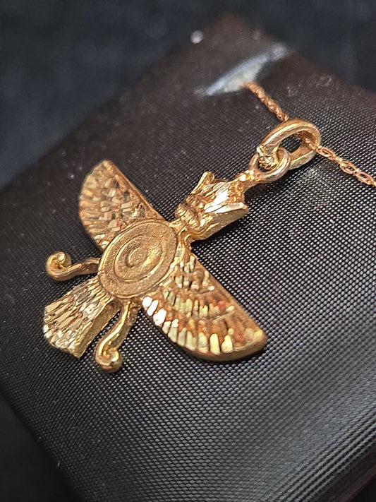 18K Gold Farvahar Pendant 2.7g