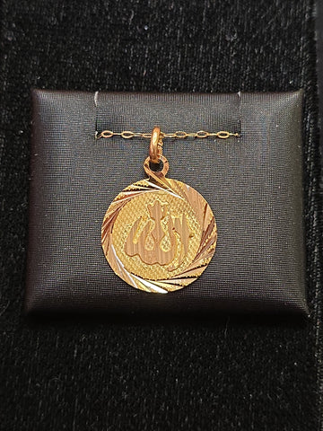 18K Gold Allah Pendant 1.1g