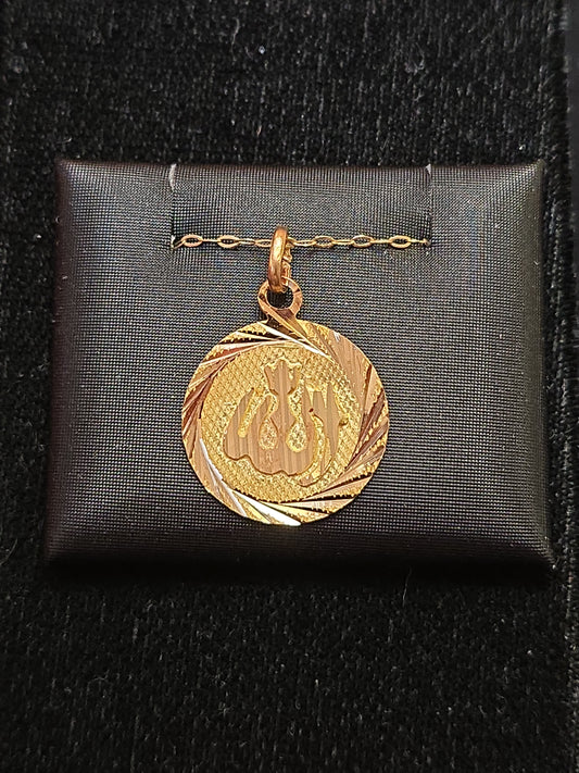 18K Gold Allah Pendant 1.1g