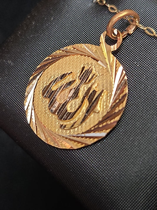 18K Gold Allah Pendant 1.1g