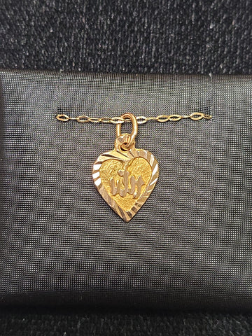 18K Gold Allah Pendant 0.6g