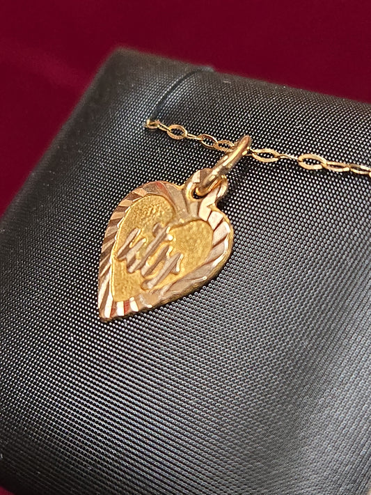 18K Gold Allah Pendant 0.6g