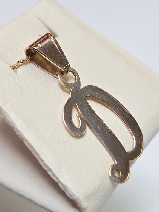 14K Gold "D" Pendant 0.9g
