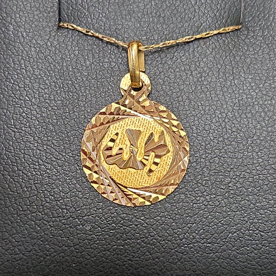 18K gold Allah pendant by Chique Jewelry, 1g, showcasing intricate Islamic calligraphy design on a polished gold pendant.