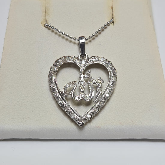 18K white gold Allah pendant with round diamonds, elegant jewelry piece, crafted by Chique Jewelry.