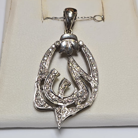 18K white gold Allah pendant with round diamonds, elegant jewelry piece, weighs 5 grams, by Chique Jewelry