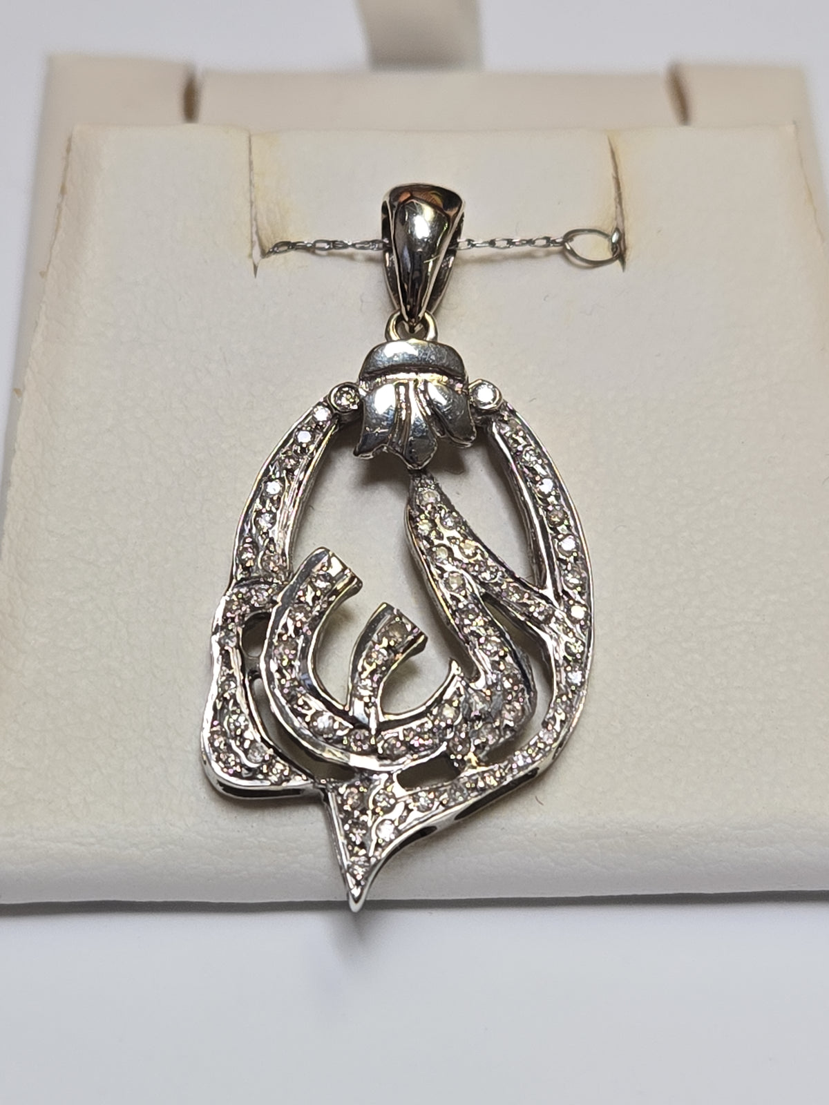 18K white gold Allah pendant with round diamonds, elegant jewelry piece, weighs 5 grams, by Chique Jewelry