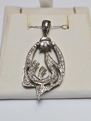 18K white gold Allah pendant with round diamonds, elegant jewelry piece, weighs 5 grams, by Chique Jewelry