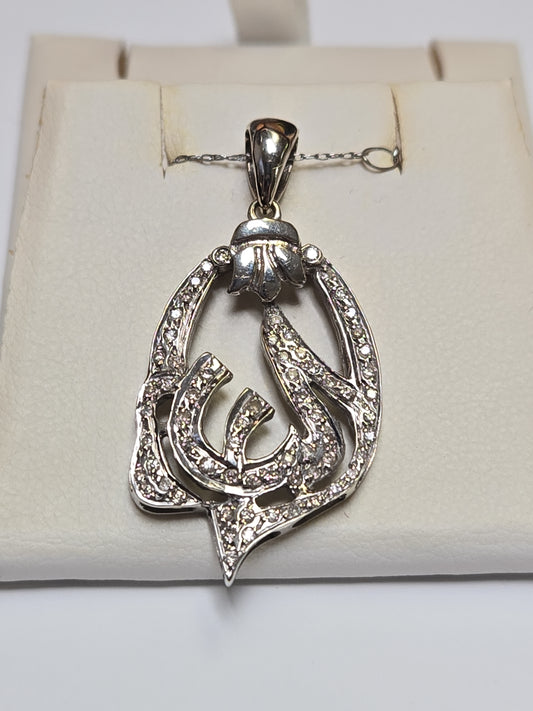 18K white gold Allah pendant with round diamonds, elegant jewelry piece, weighs 5 grams, by Chique Jewelry